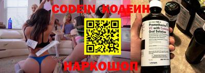 мефедрон Кумертау