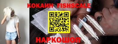 амф Кунгур