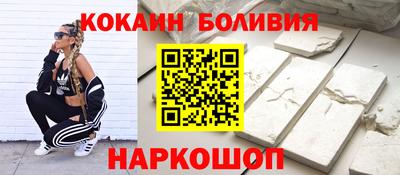 амф Кунгур