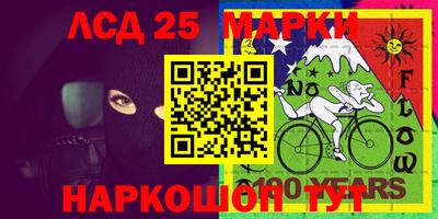 мяу мяу кристалл Кулебаки