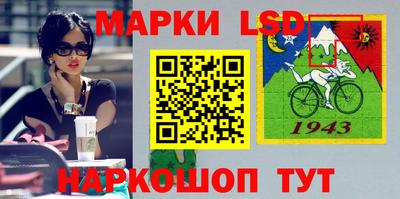 мяу мяу кристалл Кулебаки