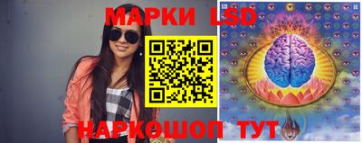 мяу мяу кристалл Кулебаки