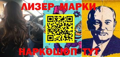 мефедрон Кумертау