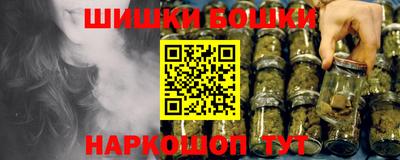 мяу мяу кристалл Кулебаки