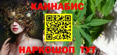 мефедрон Кумертау