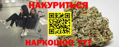 амф Кунгур