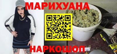амф Кунгур
