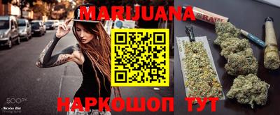 амф Кунгур