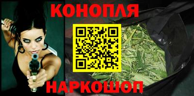 амф Кунгур