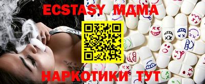 мефедрон Кумертау