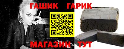 мефедрон Кумертау
