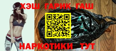 амф Кунгур