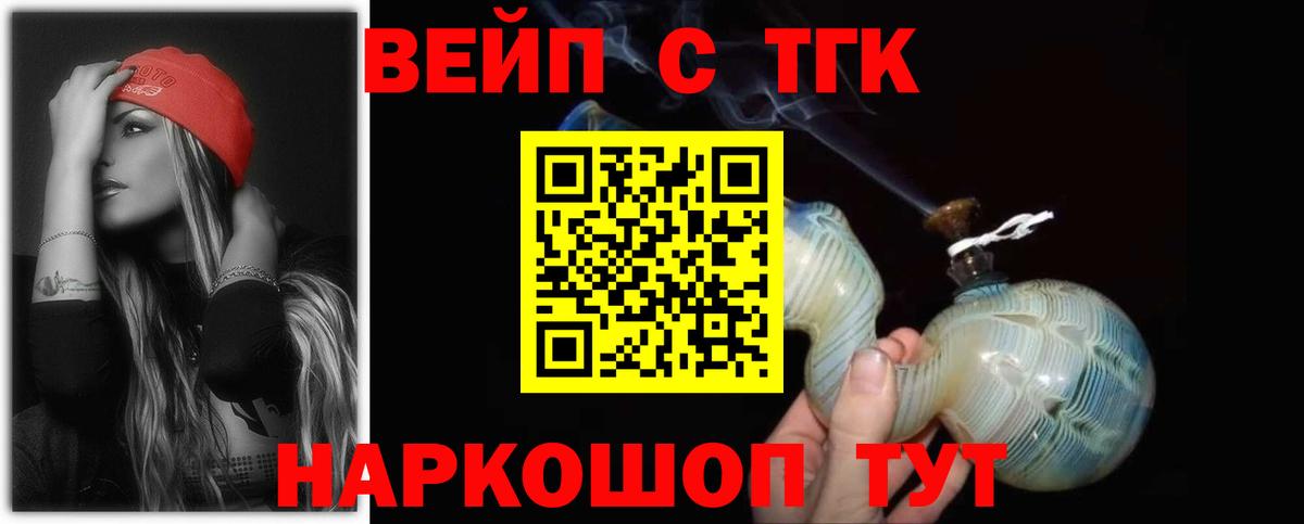 APVP Советская Гавань